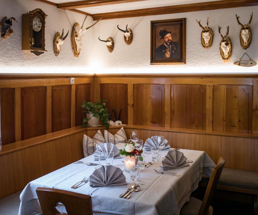 Cafe Pension Zum Jaeger Buchboden Экстерьер фото